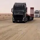 لوبد نقل جميع انواع المعدات