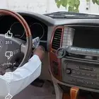 قسرة طبلون جديد اصلي وكاله من2003الئ2007