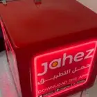 تجهيز دبابات غسيل ودعم لوجستي