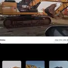 بكلين كتر. 320. موديل 23. العدد6 بكلينات