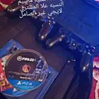 سوني 4 مايشكي منشئ الا يد وحده سهم تحت مايضغط