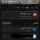 نقاط سناب بدون متابعين