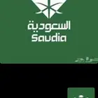 تذاكر طيران للبيع