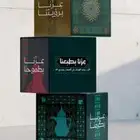 مطبعه الالوان الاساسية