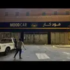 مطبعه الأوان الأساسية