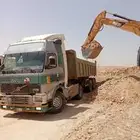 فلفو 99نضيف مايشكي من شي مفحوص مجدد مئمن جاهز