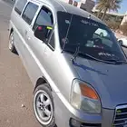 توصيل جامعه