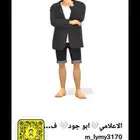 سناب و المحتوى الهايل