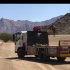 ديانه ونش للنقل تبوك وخارج تبوك
