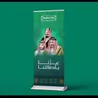 مطبعه
