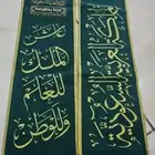 مطبعه الالوان الاساسيه