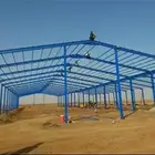 معلم هناجر الموقع الباحه