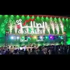 افتتاحات محلات تجاريه