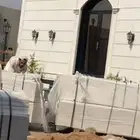 حجر روخام شغل