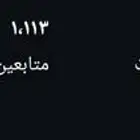 حساب انستا