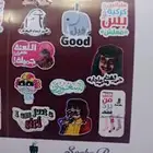 اختام  ستيكرات  ستاندات بطاقات الايدي فولدرات  بكسات  كارد
