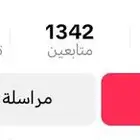 حساب تيك توك للبيع