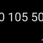 Stc -رقم مميز