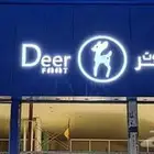 لوحات مضيئة زنكور كلادينج