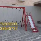 في مرجيحه دواره زحليقه مطاطه انجيلا كله في ابغى توصل