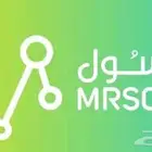 مرسول وتويو للايجار الشهري ب250ريال