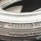 كفرات يوكاهما 225 45 19