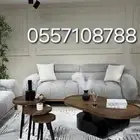 رسيل الديكور