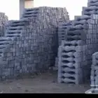 دربزين اسمنتي