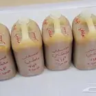 العسل السدر اليمني والعصيمي وسمره