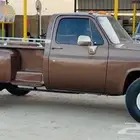 جمس حوض موديل 81 للبيع حجم 35 للبيع