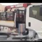توصيل دنة