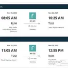 بيع تذاكر طيران من تبوك للرياض ومن الرياض لتبوك