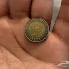 ريال قديم 1429