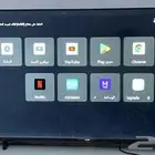 لبيع الشاشه القوز