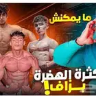 هل تبحث عن مصمم صور مصغرة لجلب عدد لا نهائي من المشاهدات
