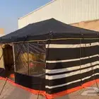 تركيب خيام وترميم المزاحميه