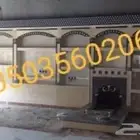 مشبات رخام