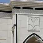 ديكورات خارجيه بديل الحجر