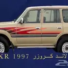 خطوط لاندكروزر