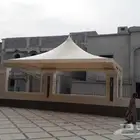 مظلات وسواتر