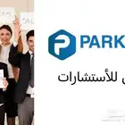 وكالة التسويق الرقمي