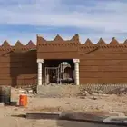تراث مجالس نجدي قدم نديمك