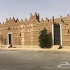 مقاول تراث وشبوك تنفيذ جميع اعمال التراث