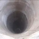 تاخريم أبار