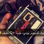 كمبيوتر يوني جب كيو بلس نضيف 