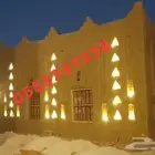 اتراث القديم ترميم وبنيان من الاساس نشتغل في انحا المملكه