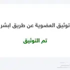 قصايد للبيع