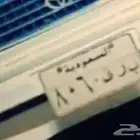 لوحة