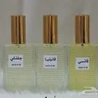 عطور تعبئه روايح عطور الماركات