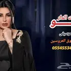 اغاني بدون موسيقى